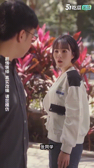 0101_1--big-original.gif
