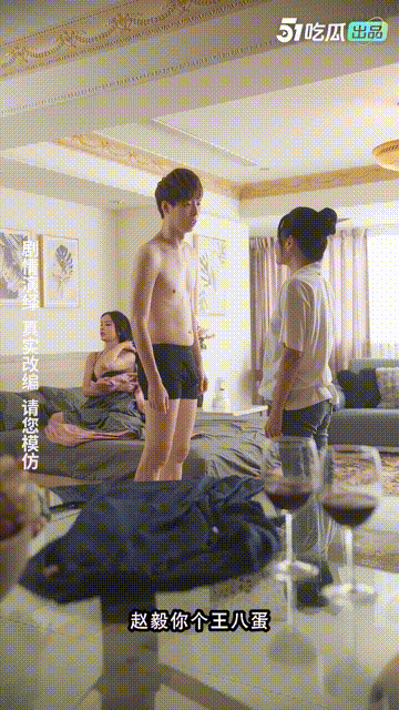 0303_1--big-original.gif