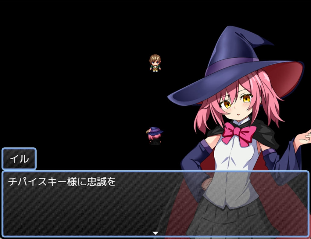 [日式RPG/精神支配/新作] 伊露与贫乳之国 魔術師イルと貧乳の国 PC+安卓 AI汉化 [400M/飞猫转百度]-第5张-游戏-风花雪月-ACG交流分享论坛