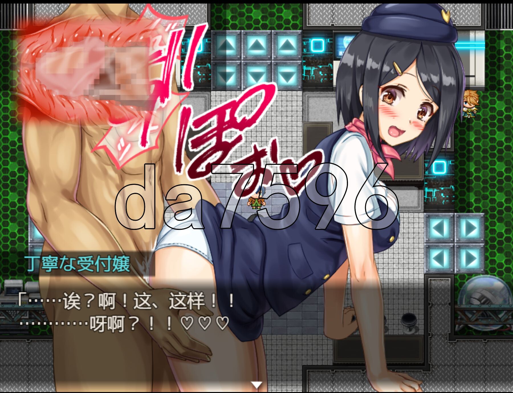 [日式RPG/新汉化] 背德任务～在VR世界对外星NPC进行强制交配性爱调查～ インモラルクエスト～VR世界で異星人NPCを強○種付けセックス調査～ PC+安卓-第8张-游戏-风花雪月-ACG交流分享论坛