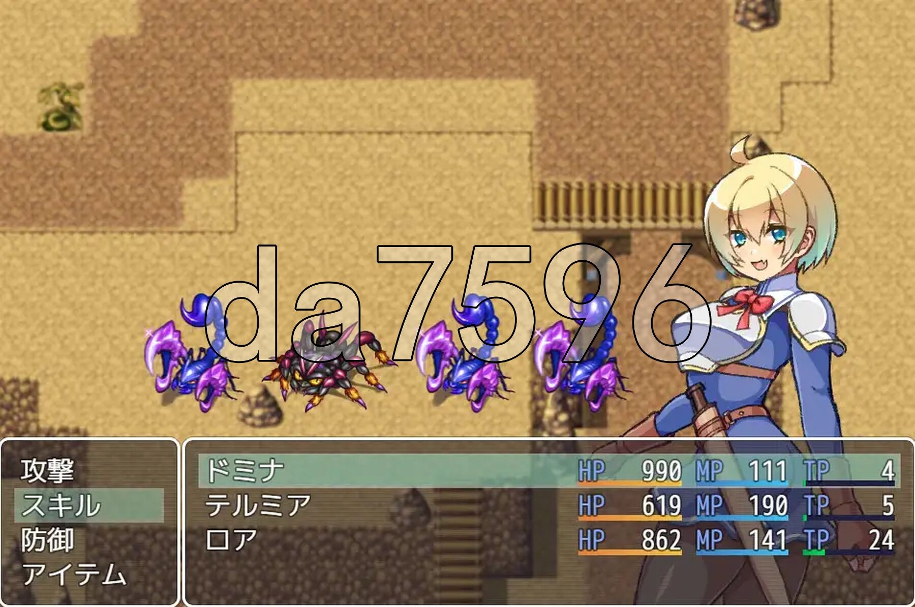 [日式RPG/新汉化] 女新人骑士冒险记 女新人騎士冒険記～波打つお腹たち～ PC+安卓 AI汉化版+礼包码 [410M/多空转百度微云]-第5张-游戏-风花雪月-ACG交流分享论坛