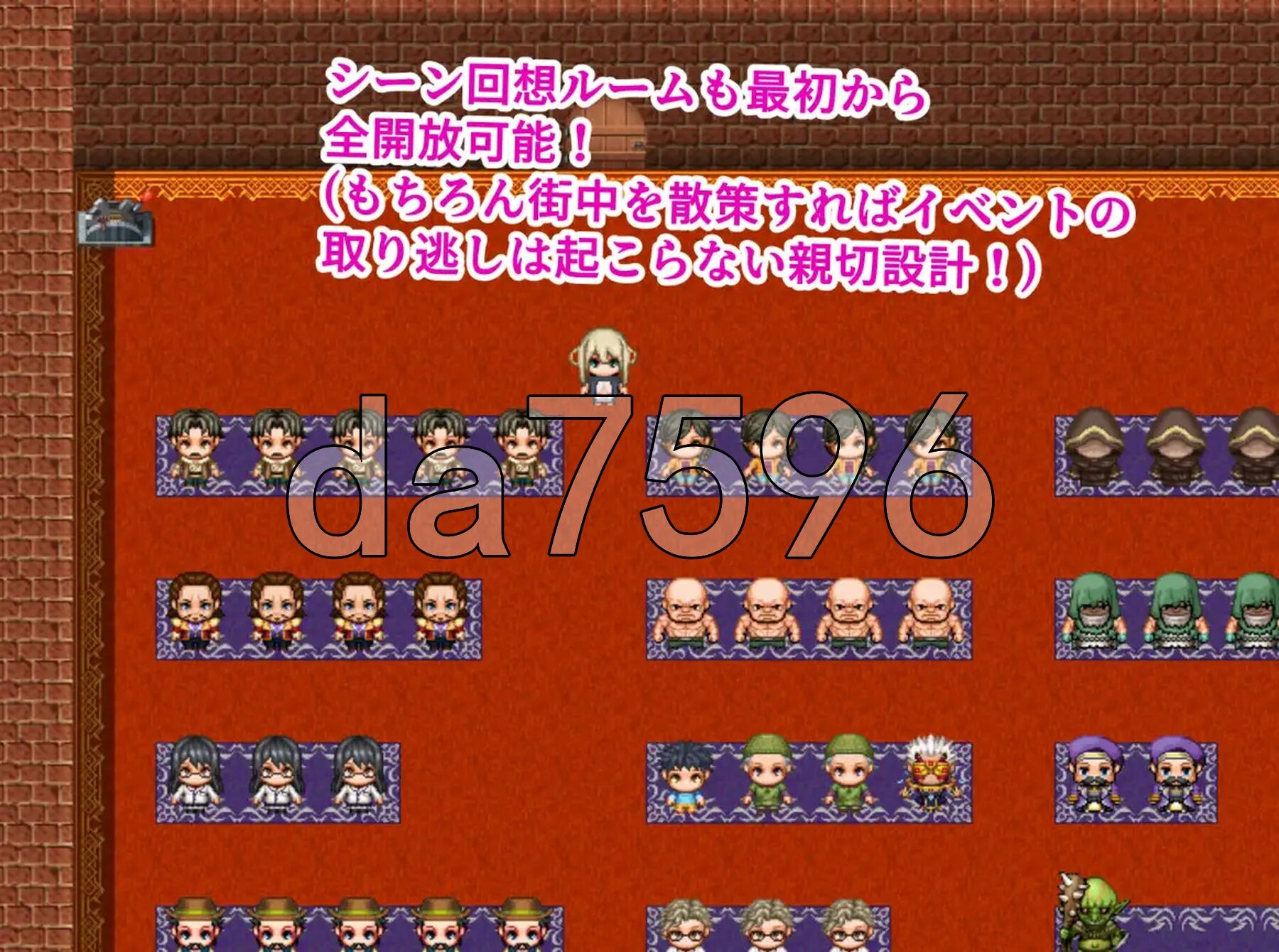 [日式RPG/新作] 劳瑞与好色之城 ローリーとスケベな街 AI汉化版+自带全回想解放 [1.20G/多空转百度微云]-第7张-游戏-风花雪月-ACG交流分享论坛