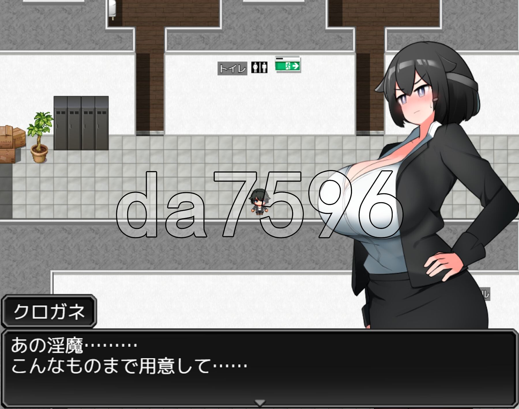 [日式RPG/新汉化] 学隐教师 ～以学生为人质绝对服从～ 学隠教師 ～生徒を人質に絶対服従～ PC+安卓 内嵌AI汉化版 [650M/多空转百度微云]-第9张-游戏-风花雪月-ACG交流分享论坛