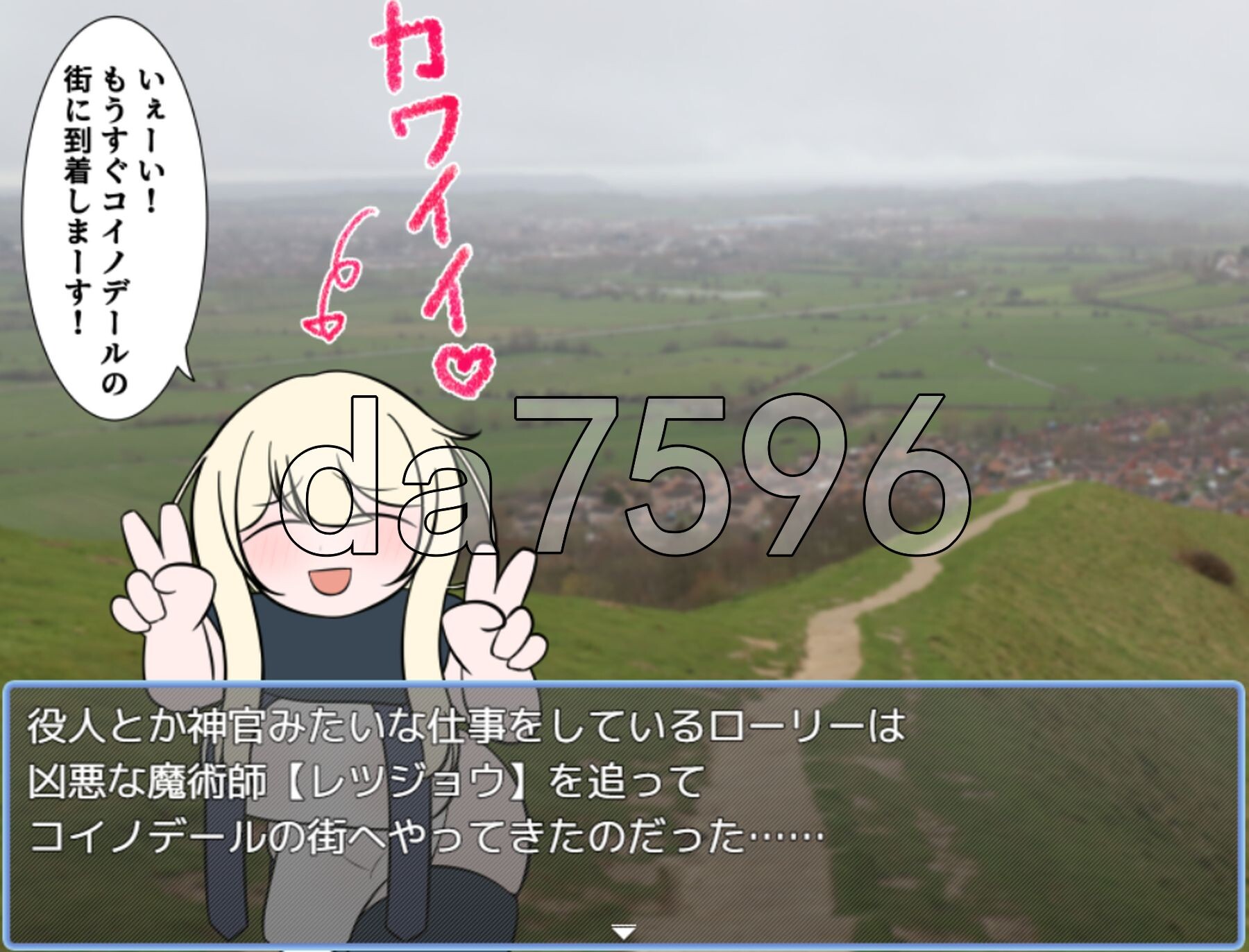 [日式RPG/新作] 劳瑞与好色之城 ローリーとスケベな街 AI汉化版+自带全回想解放 [1.20G/多空转百度微云]-第9张-游戏-风花雪月-ACG交流分享论坛