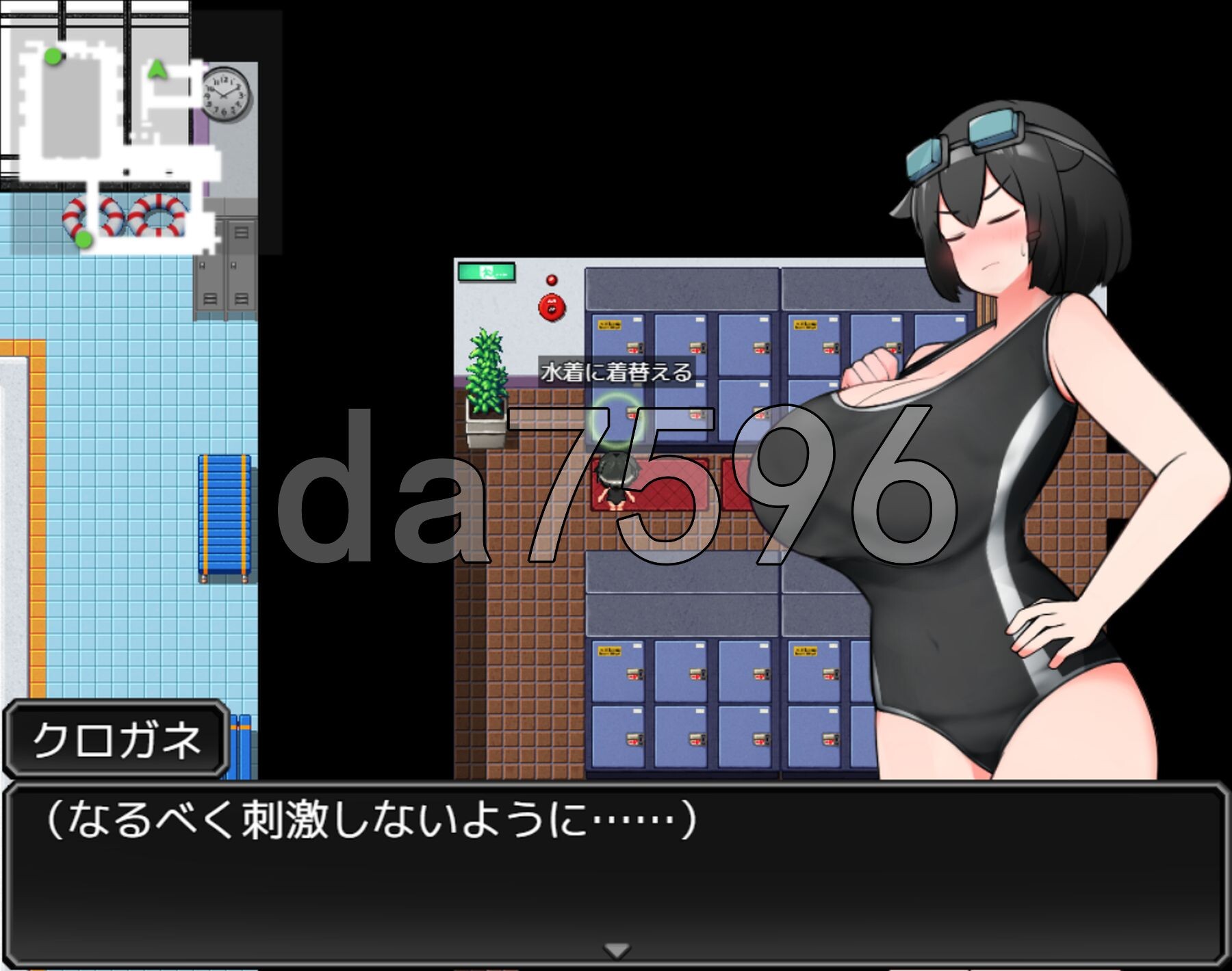 [日式RPG/新汉化] 学隐教师 ～以学生为人质绝对服从～ 学隠教師 ～生徒を人質に絶対服従～ PC+安卓 内嵌AI汉化版 [650M/多空转百度微云]-第10张-游戏-风花雪月-ACG交流分享论坛