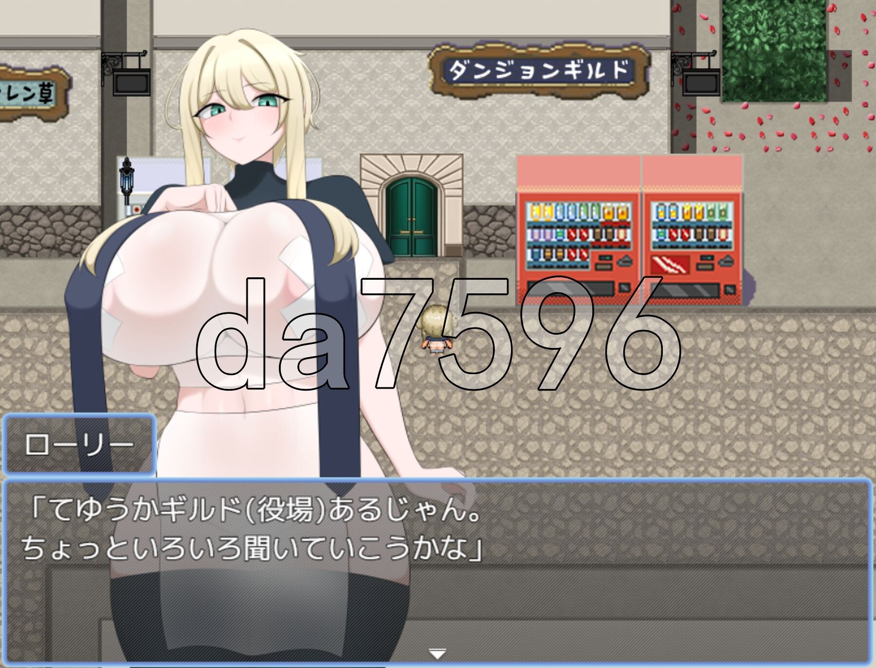 [日式RPG/新作] 劳瑞与好色之城 ローリーとスケベな街 AI汉化版+自带全回想解放 [1.20G/多空转百度微云]-第10张-游戏-风花雪月-ACG交流分享论坛