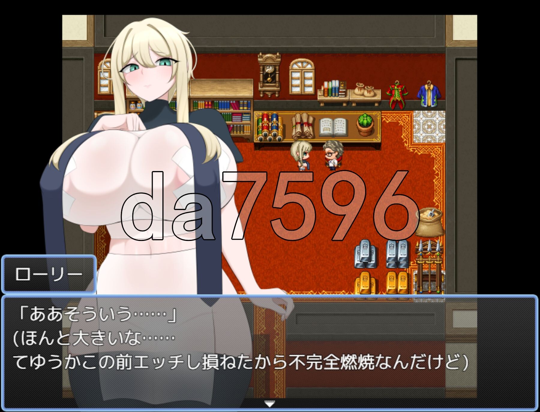 [日式RPG/新作] 劳瑞与好色之城 ローリーとスケベな街 AI汉化版+自带全回想解放 [1.20G/多空转百度微云]-第11张-游戏-风花雪月-ACG交流分享论坛