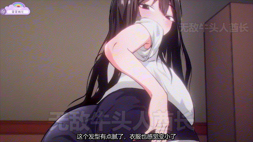 【2D】【MUTTO_STUDIO】 【Live2D】 淫紋を持つ大魔法使いエルフを雑魚ゴブリンの手から救った。 【さえ|SAE】【UC/883M】