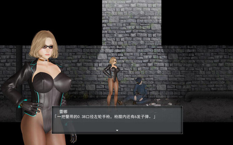 （补）【ACT/机翻+AI文本/异种X/3D/动态】逃离Z市3/Escape from Z City 3[Ver0.325]【PC/4.86G】