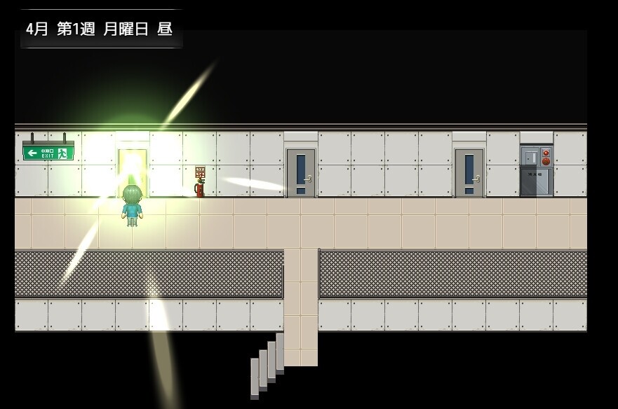 [日式RPG/偷拍盗摄/巨乳爆乳] 隔壁的水无月小姐～公寓入侵偷拍SLG～ となりの水無月さん～マンション侵入盗撮SLG～ Ver1.2 AI汉化版 [1.20G]