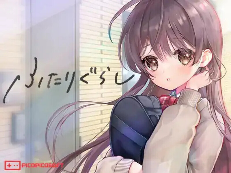 [爆款SLG/互动养成/抚摸触摸/动态] 两人生活 ふたりぐらし v1.15 AI汉化版 [3.70G]