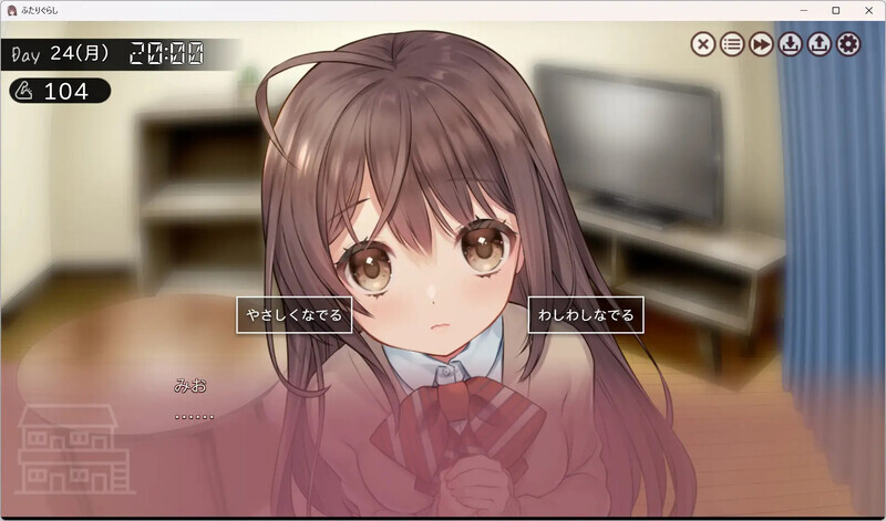 [爆款SLG/互动养成/抚摸触摸/动态] 两人生活 ふたりぐらし v1.15 AI汉化版 [3.70G]
