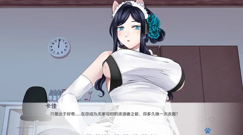 [日式SLG/小马拉大车] 涅槃米糠 Nezumicon v0.1.23 PC+安卓 AI汉化 [3.8G/飞猫转百度]-第10张-游戏-次元小屋-ACG交流分享论坛