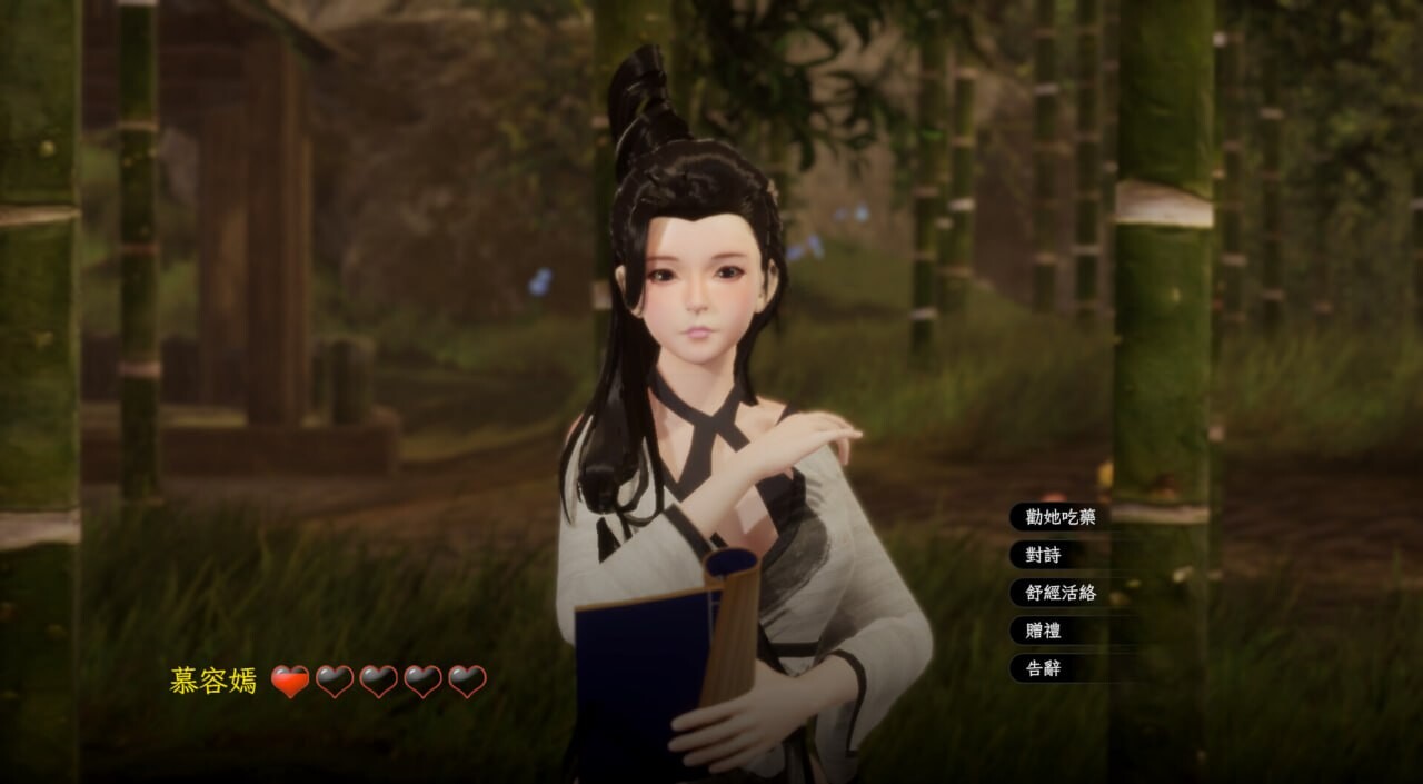 [3D沙盒/动态/更新/PC] 极品采花郎 v1.3.7 官方中文步兵版 [6G/飞猫转百度]-第9张-游戏-次元小屋-ACG交流分享论坛