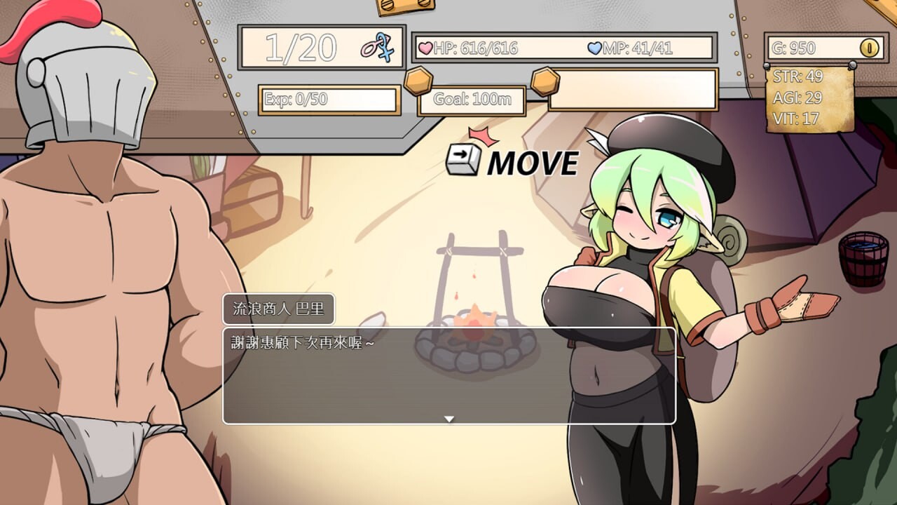 [日式RPG/魔物娘/新作/PC] 小鬼哥布林与骑士先生 Demon Goblin and Mr. Knight STEAM官方中文 [400M/飞猫转百度]-第2张-游戏-风花雪月-ACG交流分享论坛