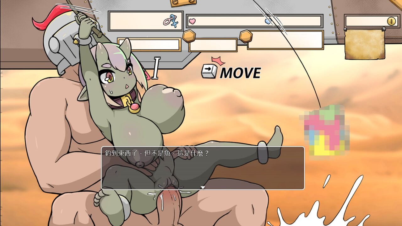 [日式RPG/魔物娘/新作/PC] 小鬼哥布林与骑士先生 Demon Goblin and Mr. Knight STEAM官方中文 [400M/飞猫转百度]-第3张-游戏-风花雪月-ACG交流分享论坛