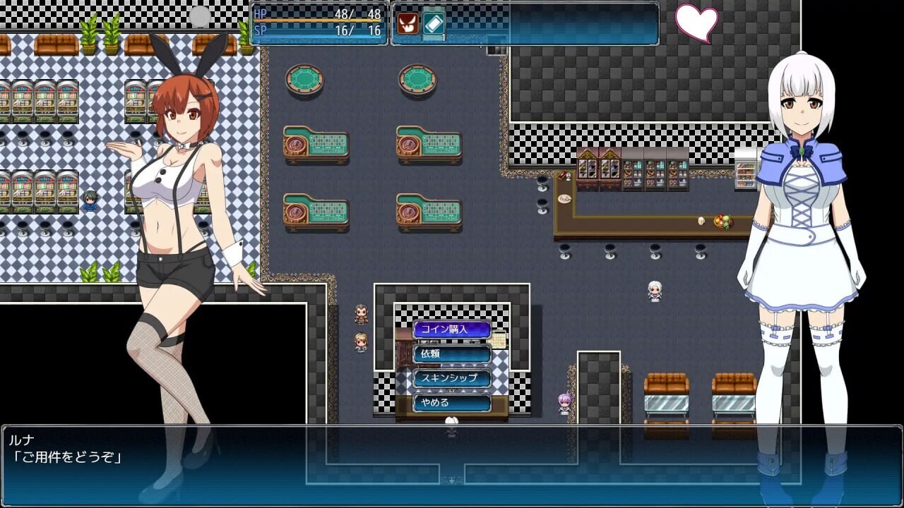 [日式RPG/露出/动态] Re-Public of Baldrheimr [キャラクタークリエイト露出RPG] v1.70 AI汉化版 [2.40G]