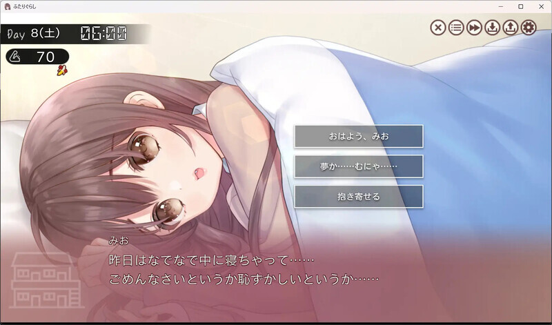 [爆款SLG/互动养成/抚摸触摸/动态] 两人生活 ふたりぐらし v1.15 AI汉化版 [3.70G]