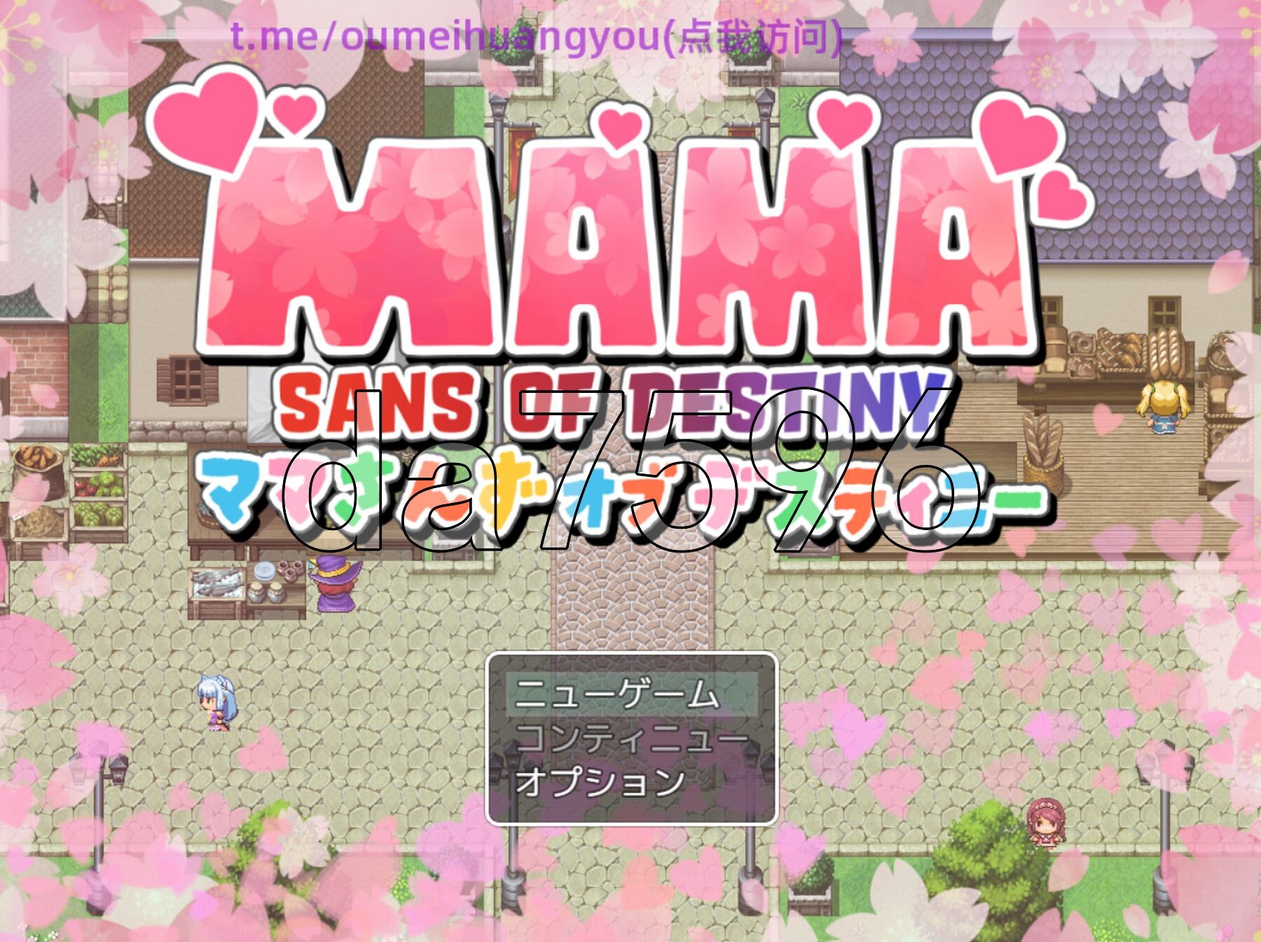 [日式RPG/更新] 妈妈们的命运 ママさんず オブ デスティニー Ver1.10 AI汉化版 [2.40G/多空转百度微云]-第1张-游戏-风花雪月-ACG交流分享论坛