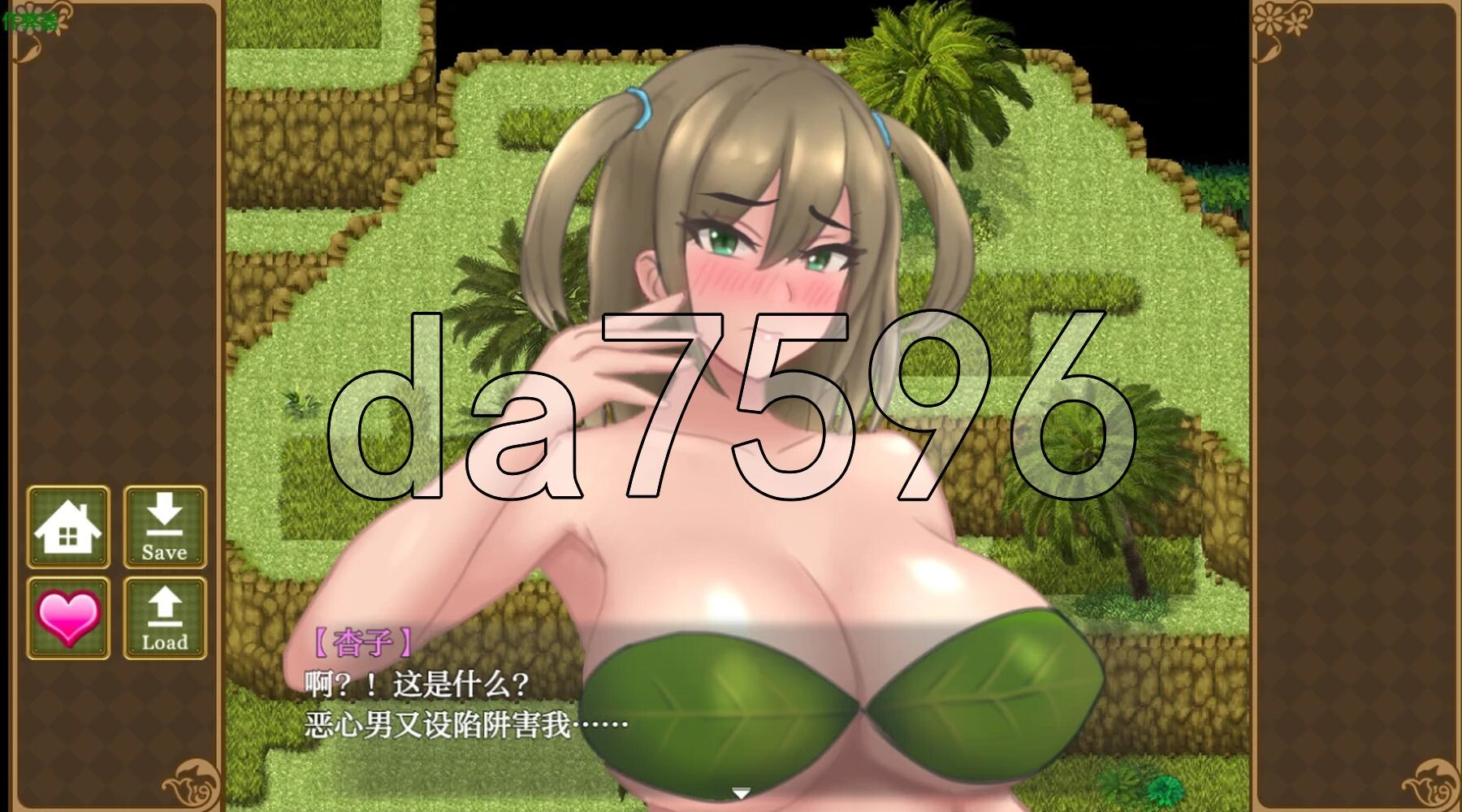 [日式RPG/新汉化] 只有辣妹和宅男的岛屿 ギャルとオタクしかいない島 PC+安卓 内嵌AI汉化版+作弊码 [1.30G/多空转百度微云]-第7张-游戏-风花雪月-ACG交流分享论坛