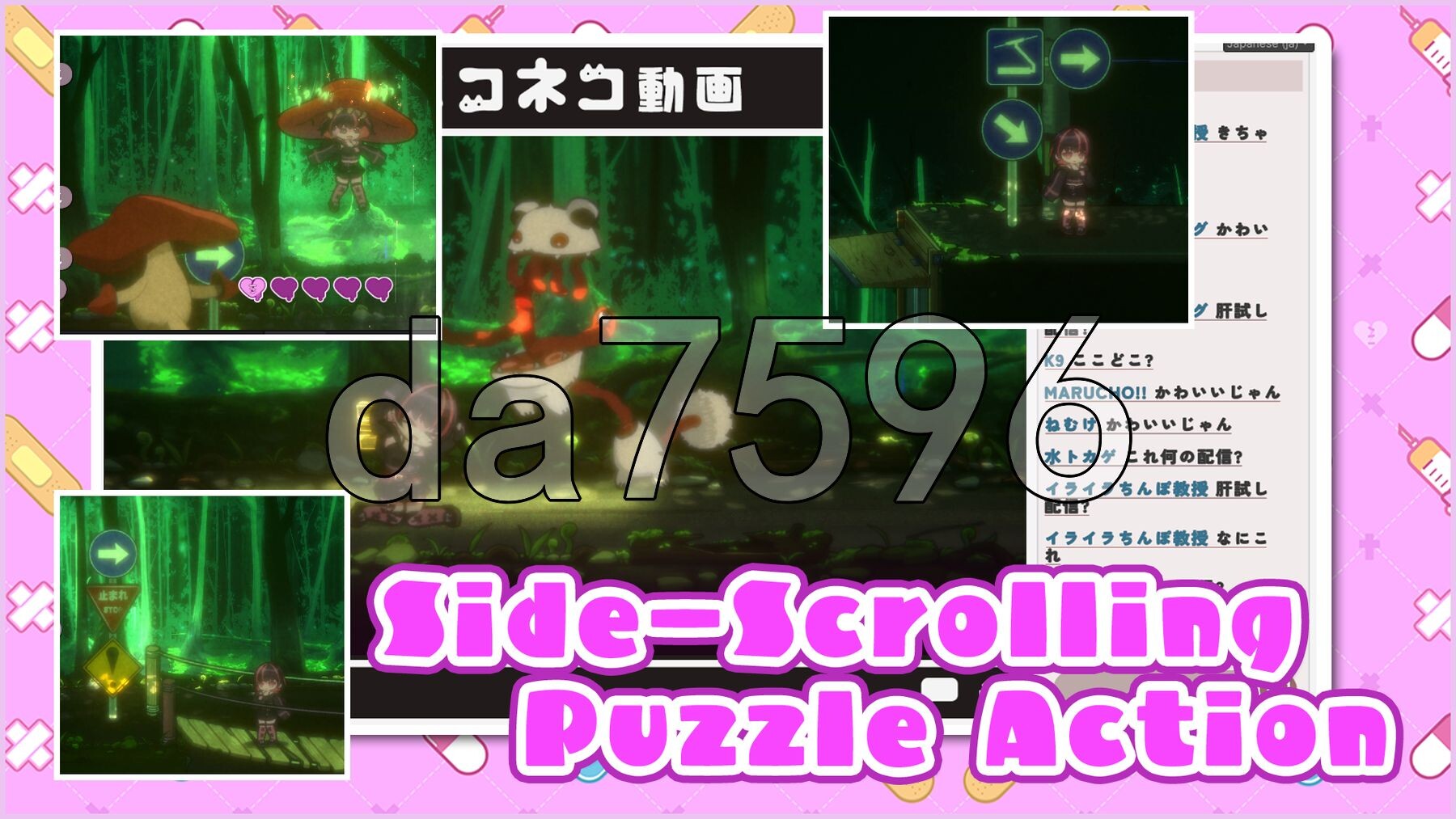[日式SLG/动态/新步兵] 可爱 -Ryona陷阱地牢- Kawaii -Ryona Trap Dungeon- 病みカワ リョナトラップダンジョン 生肉步兵