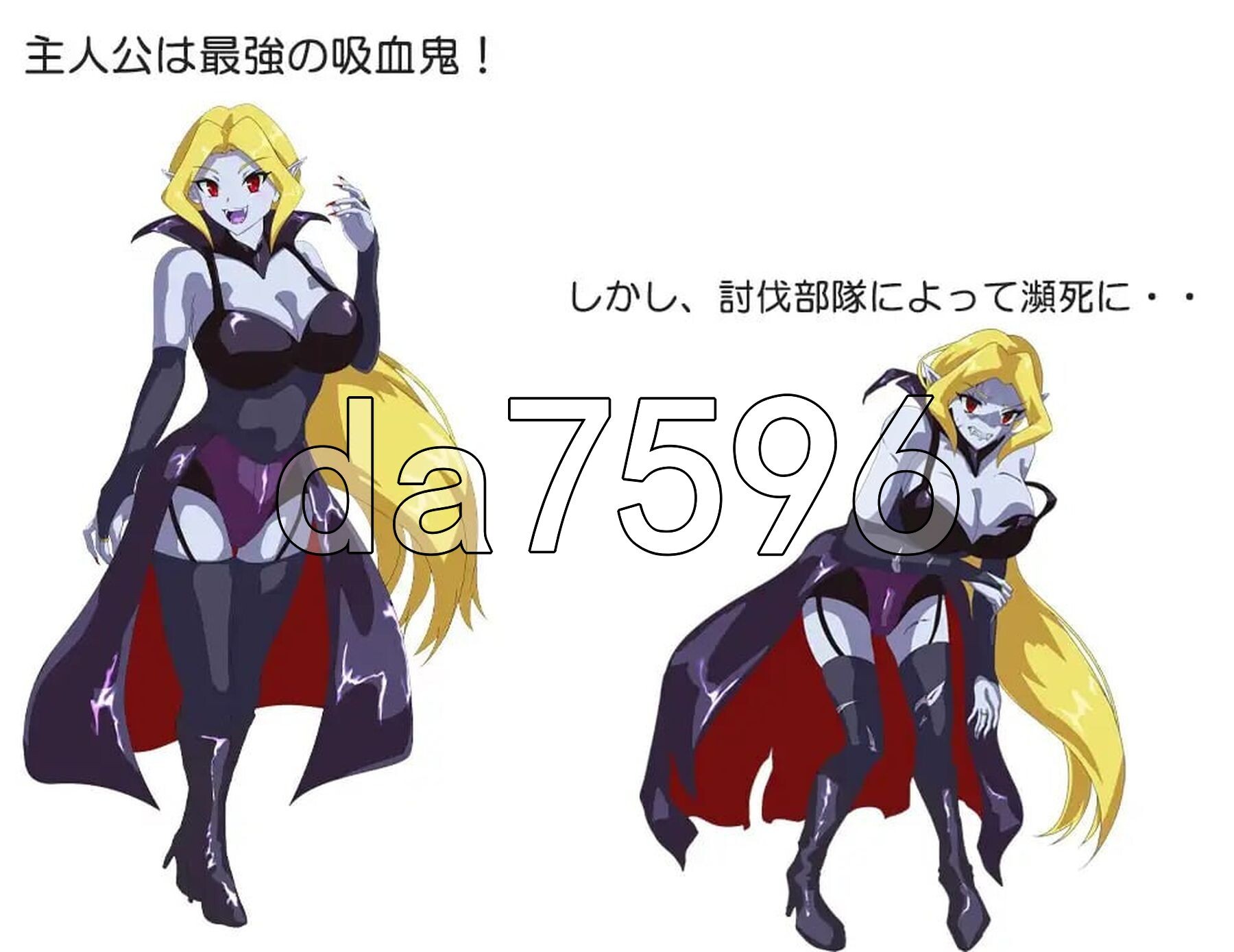 [日式RPG/新作] 吸血鬼卡拉 吸血鬼カーラ AI汉化版 [1.10G/多空转百度微云]