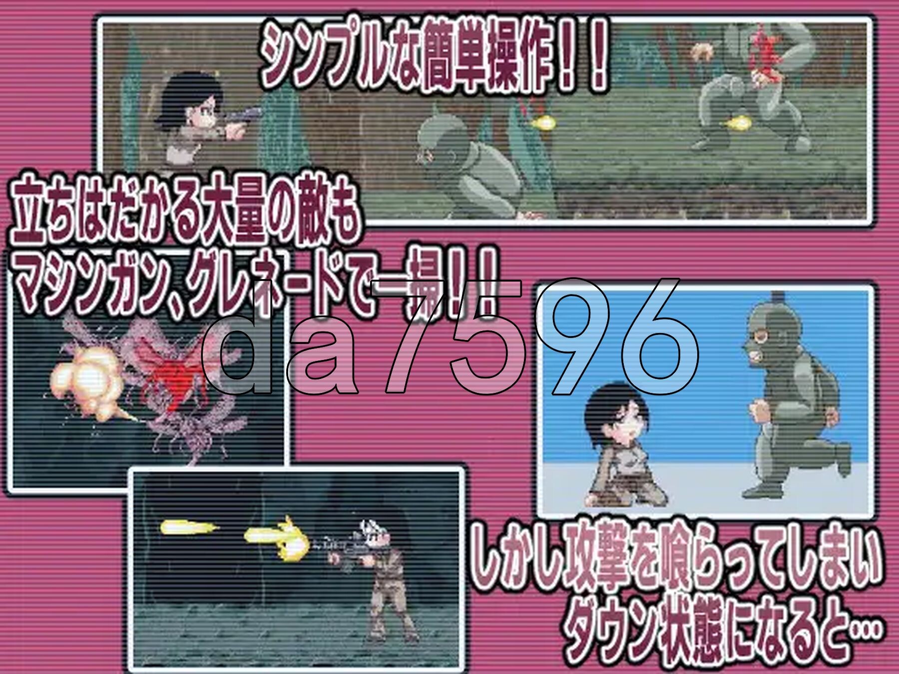 [日式ACT/动态/新作] 阵亡将士 [H版合金弹头] FallenSoldier Ver1.0.2 [1.0G/多空转百度微云]-第8张-游戏-风花雪月-ACG交流分享论坛