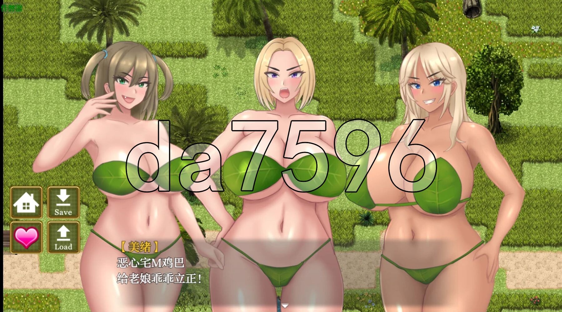 [日式RPG/新汉化] 只有辣妹和宅男的岛屿 ギャルとオタクしかいない島 PC+安卓 内嵌AI汉化版+作弊码 [1.30G/多空转百度微云]-第9张-游戏-风花雪月-ACG交流分享论坛