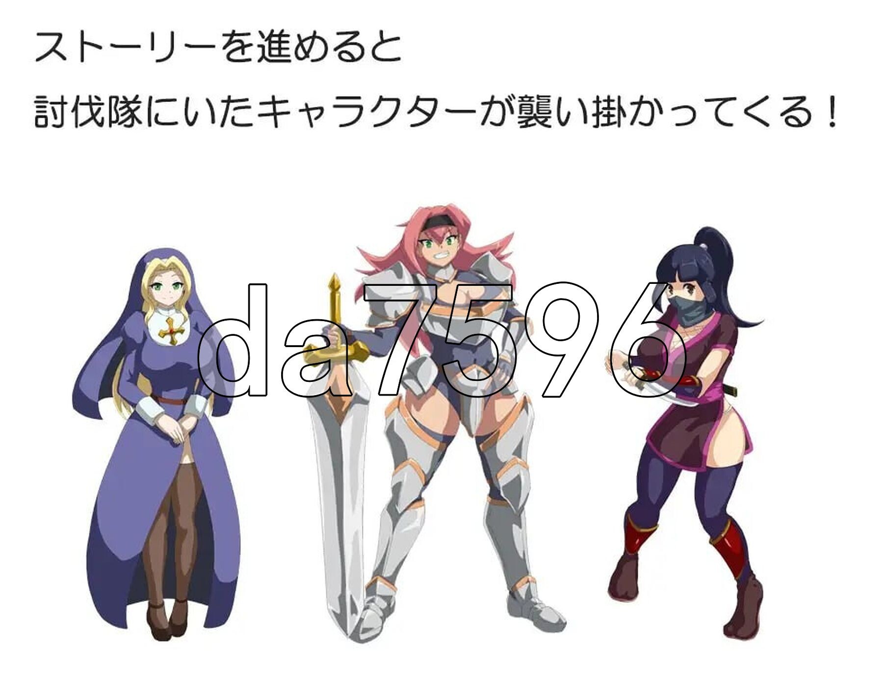 [日式RPG/新作] 吸血鬼卡拉 吸血鬼カーラ AI汉化版 [1.10G/多空转百度微云]