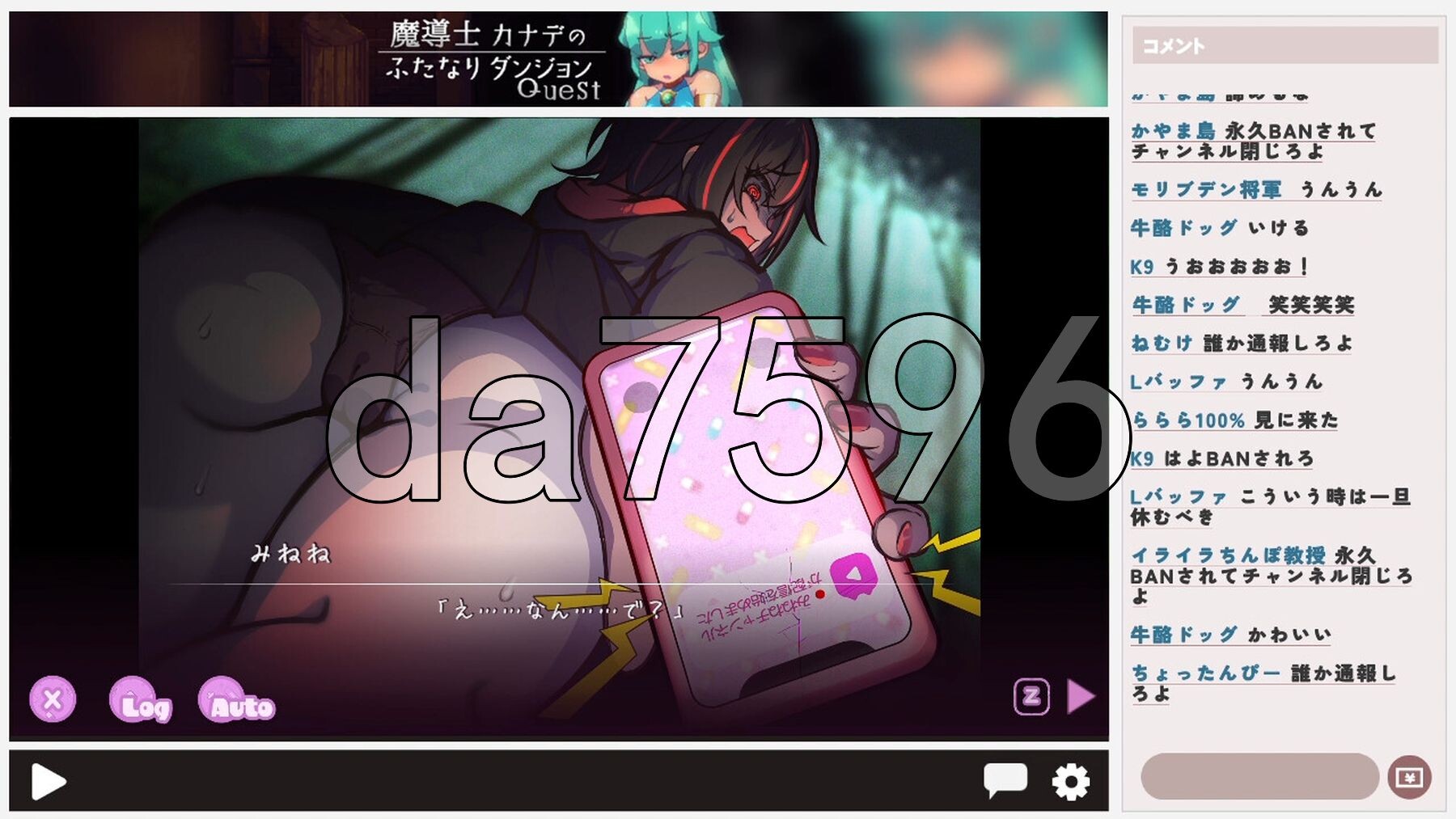 [日式SLG/动态/新步兵] 可爱 -Ryona陷阱地牢- Kawaii -Ryona Trap Dungeon- 病みカワ リョナトラップダンジョン 生肉步兵