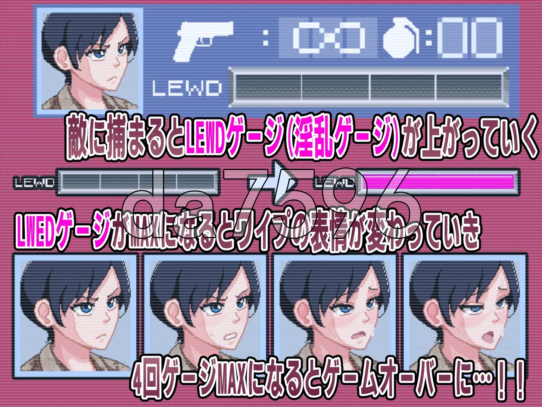 [日式ACT/动态/新作] 阵亡将士 [H版合金弹头] FallenSoldier Ver1.0.2 [1.0G/多空转百度微云]-第10张-游戏-风花雪月-ACG交流分享论坛