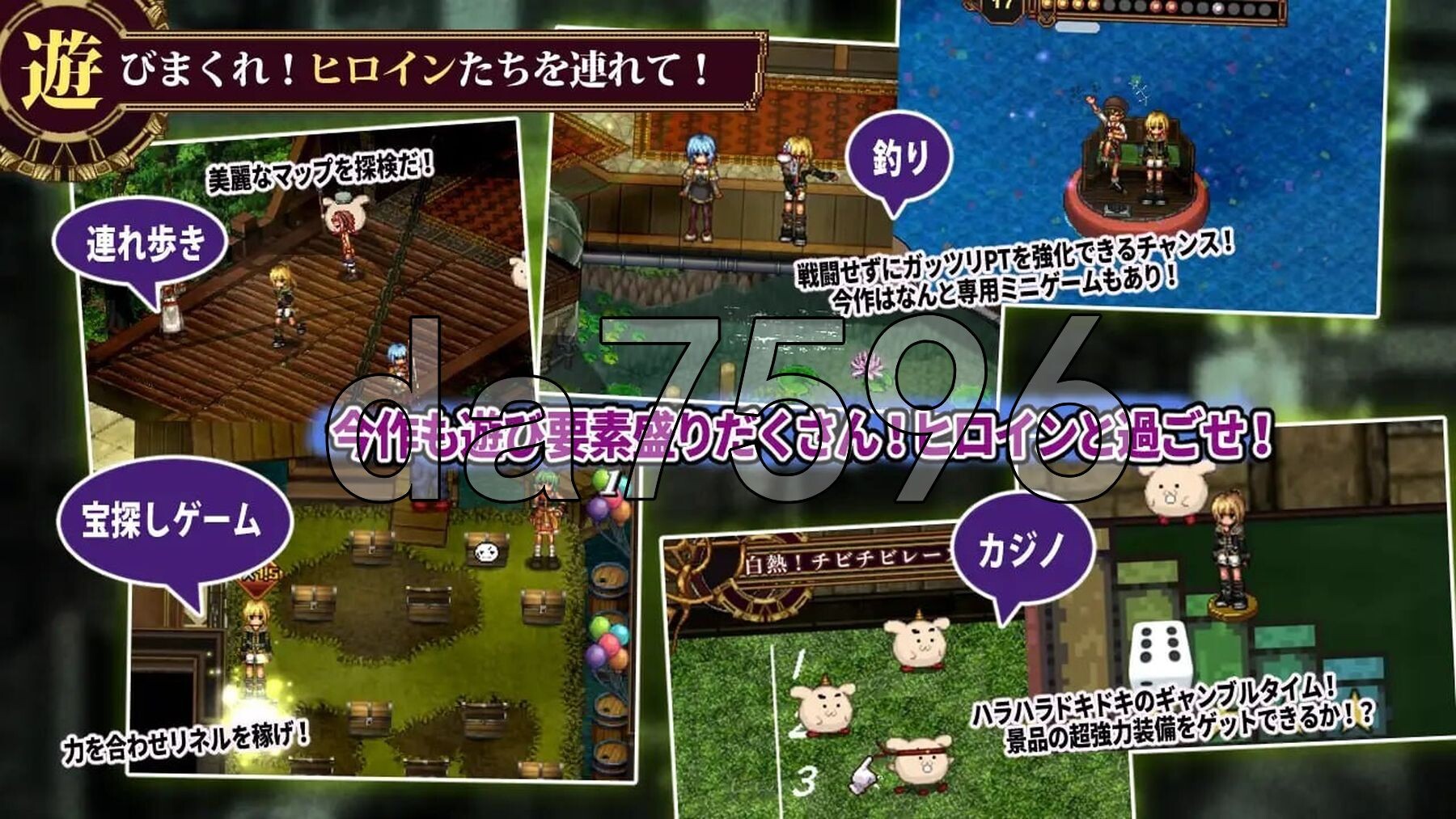 [日式RPG/更新] 虚幻寓言2~爱与憎的利己主义~ FalseMyth2~愛憎のエゴイズム~ v1.1 正式版 AI汉化版 [4.90G/多空转百度微云]-第13张-游戏-风花雪月-ACG交流分享论坛