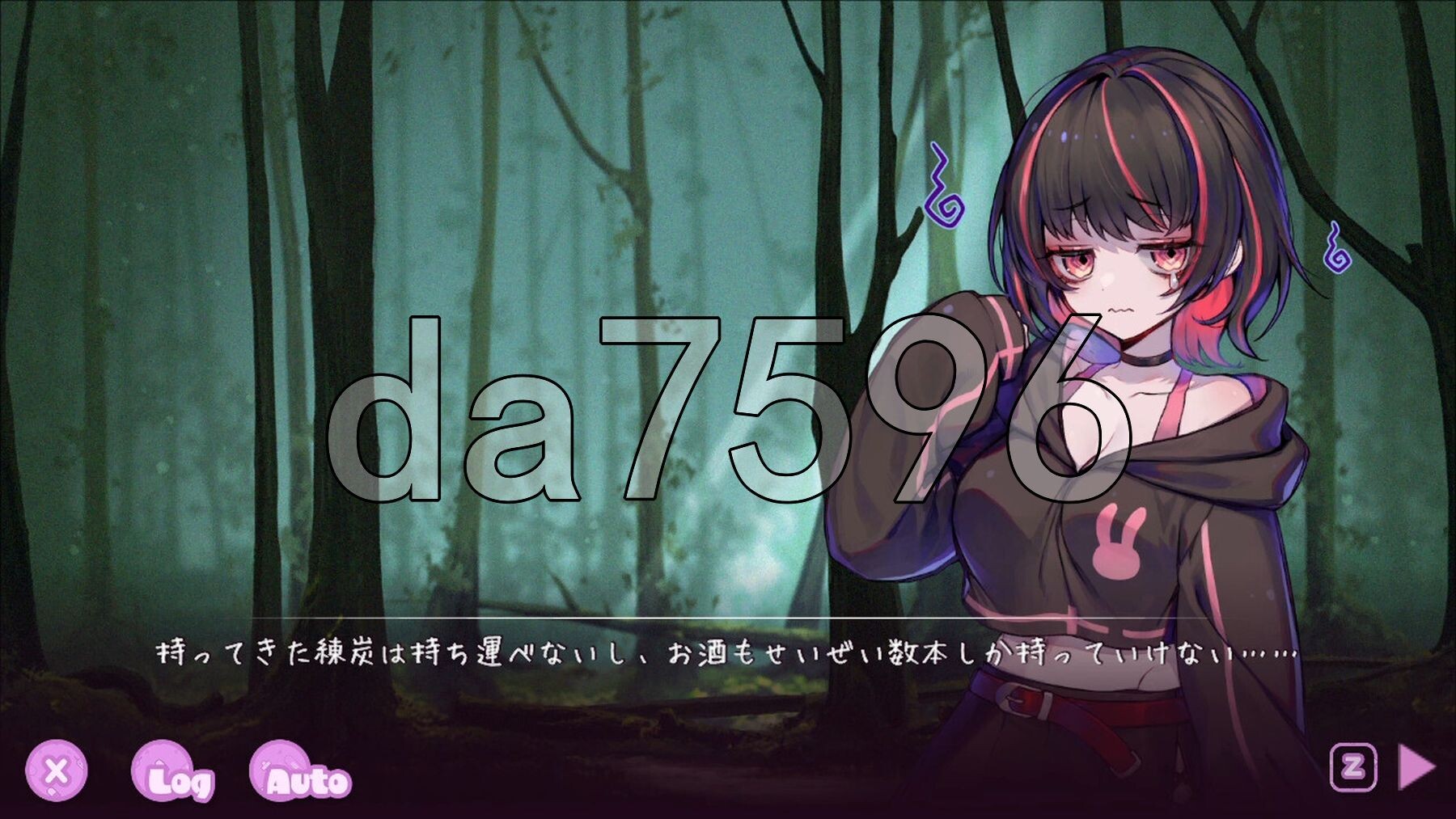 [日式SLG/动态/新步兵] 可爱 -Ryona陷阱地牢- Kawaii -Ryona Trap Dungeon- 病みカワ リョナトラップダンジョン 生肉步兵