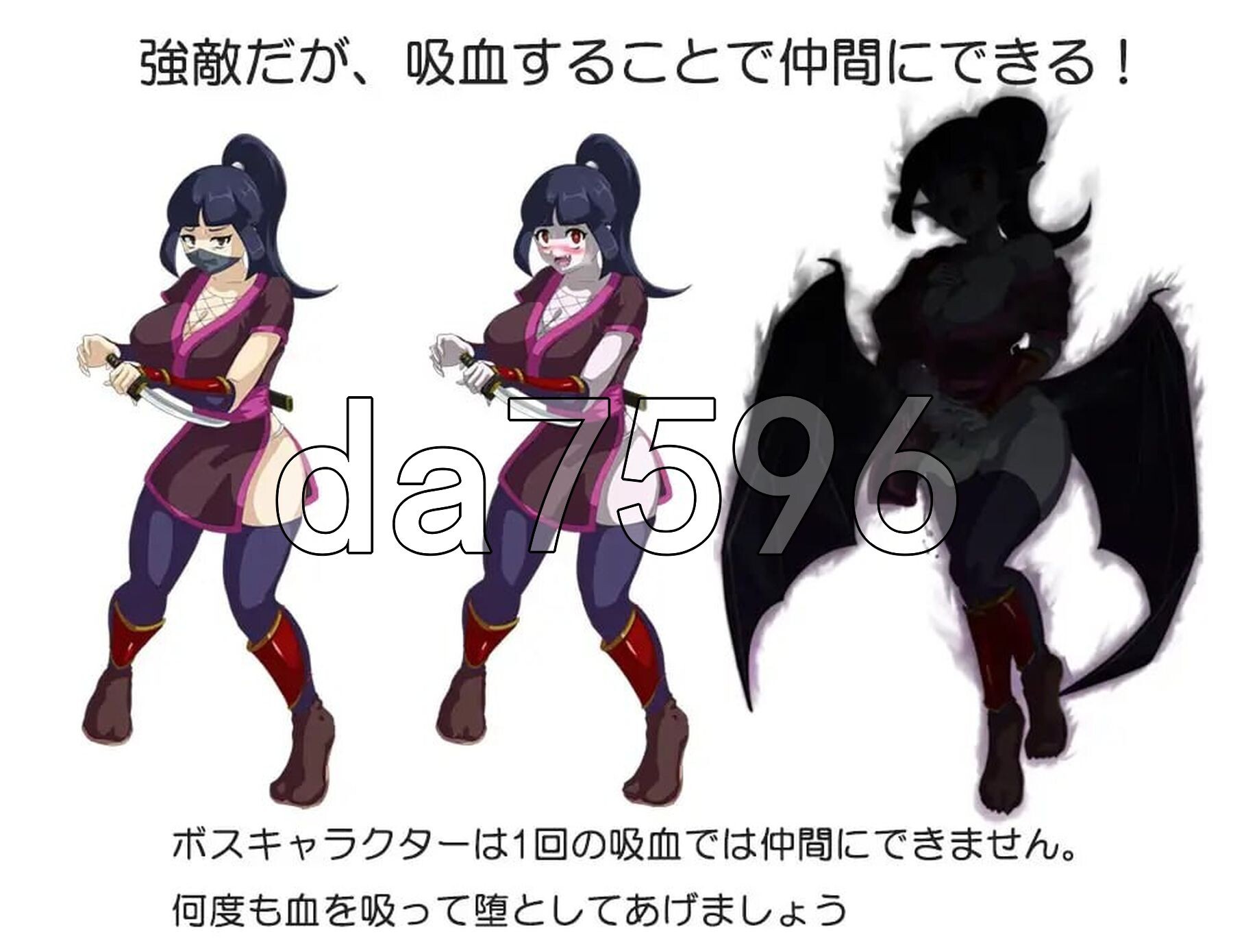 [日式RPG/新作] 吸血鬼卡拉 吸血鬼カーラ AI汉化版 [1.10G/多空转百度微云]