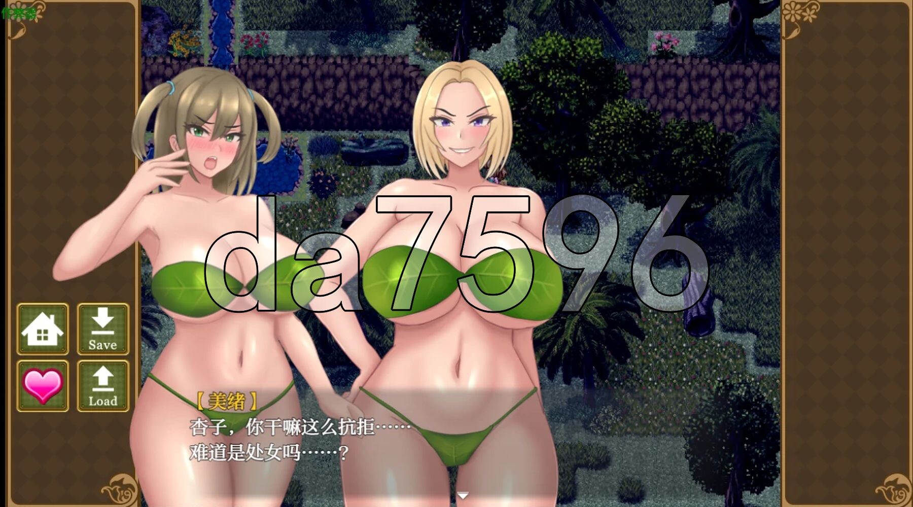 [日式RPG/新汉化] 只有辣妹和宅男的岛屿 ギャルとオタクしかいない島 PC+安卓 内嵌AI汉化版+作弊码 [1.30G/多空转百度微云]-第12张-游戏-风花雪月-ACG交流分享论坛