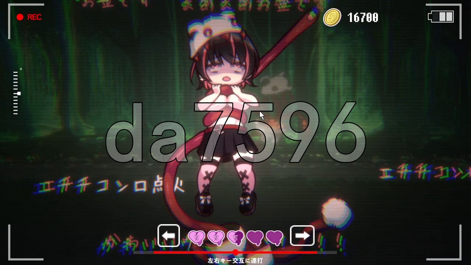 [日式SLG/动态/新步兵] 可爱 -Ryona陷阱地牢- Kawaii -Ryona Trap Dungeon- 病みカワ リョナトラップダンジョン 生肉步兵-第7张-游戏-风花雪月-ACG交流分享论坛