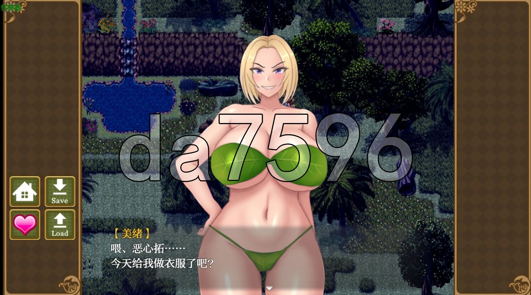 [日式RPG/新汉化] 只有辣妹和宅男的岛屿 ギャルとオタクしかいない島 PC+安卓 内嵌AI汉化版+作弊码 [1.30G/多空转百度微云]-第13张-游戏-风花雪月-ACG交流分享论坛