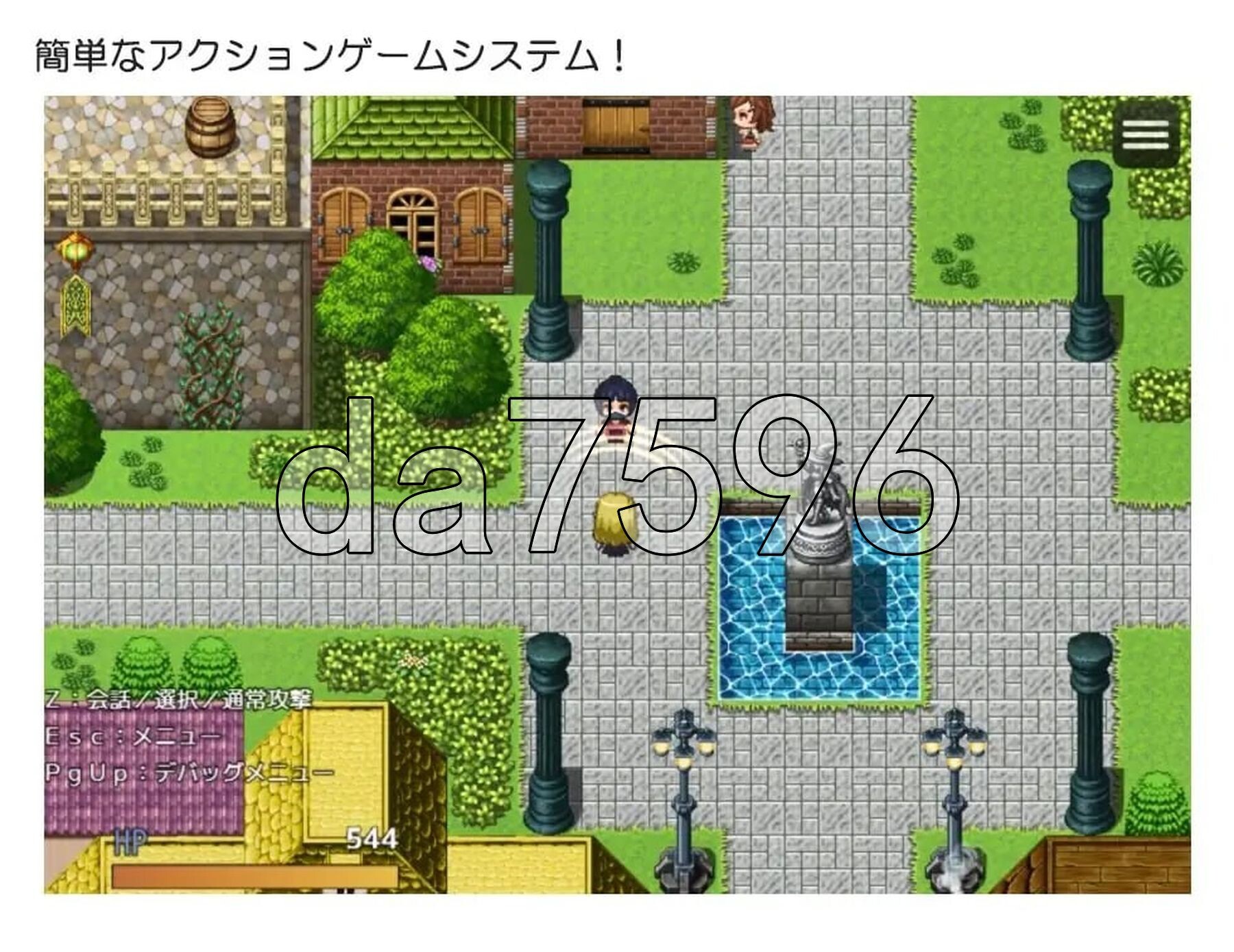 [日式RPG/新作] 吸血鬼卡拉 吸血鬼カーラ AI汉化版 [1.10G/多空转百度微云]-第9张-游戏-风花雪月-ACG交流分享论坛