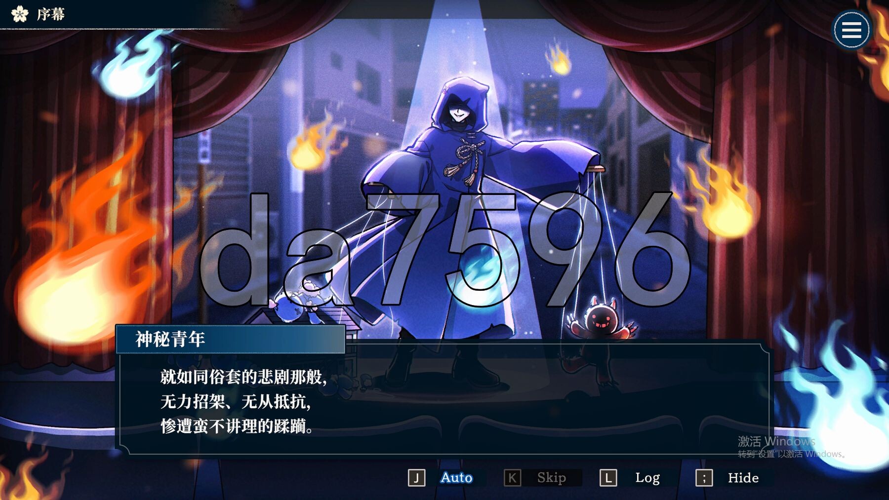 [亚洲风SLG/解密/新作] 哎呀哎呀？房东呀！官方中文版 [1.20G/多空转百度微云]-第4张-游戏-风花雪月-ACG交流分享论坛