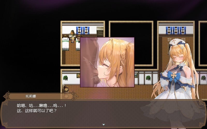 [日式RPG/淫堕/更新/PC] 影色渐染~阿斯林顿的妹神官~影に染まりゆく~アスリントの妹神官~v0.402 官方中文 [1.2G/飞猫转百度]-第5张-游戏-风花雪月-ACG交流分享论坛