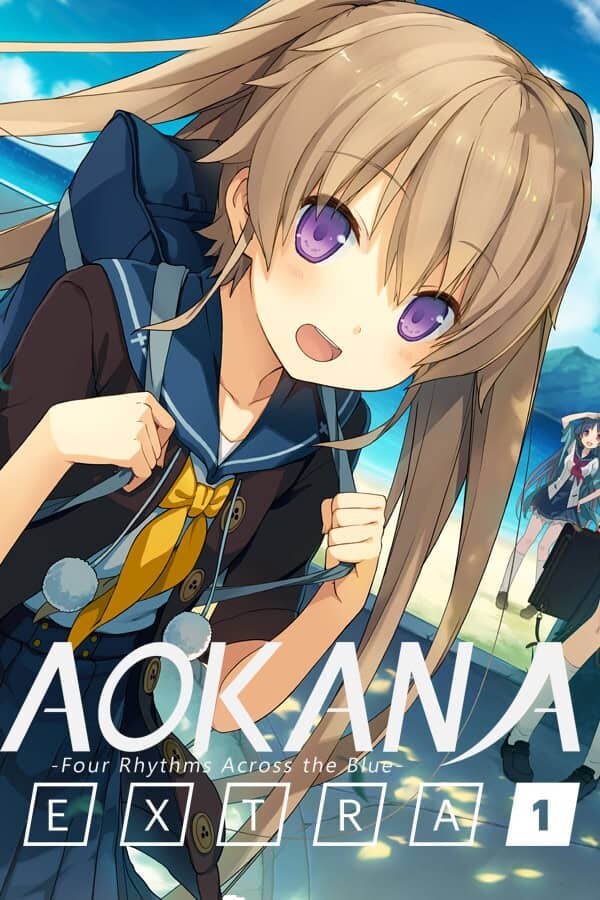 [ADV] 蒼の彼方のフォーリズム EXTRA1 苍之彼方的四重奏 EXTRA1 汉化硬盘版[官方中文][3.45G]-小陌资源库