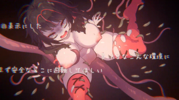替代文字