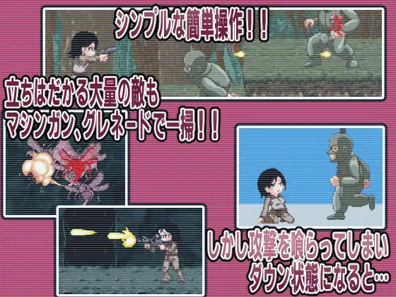 替代文字