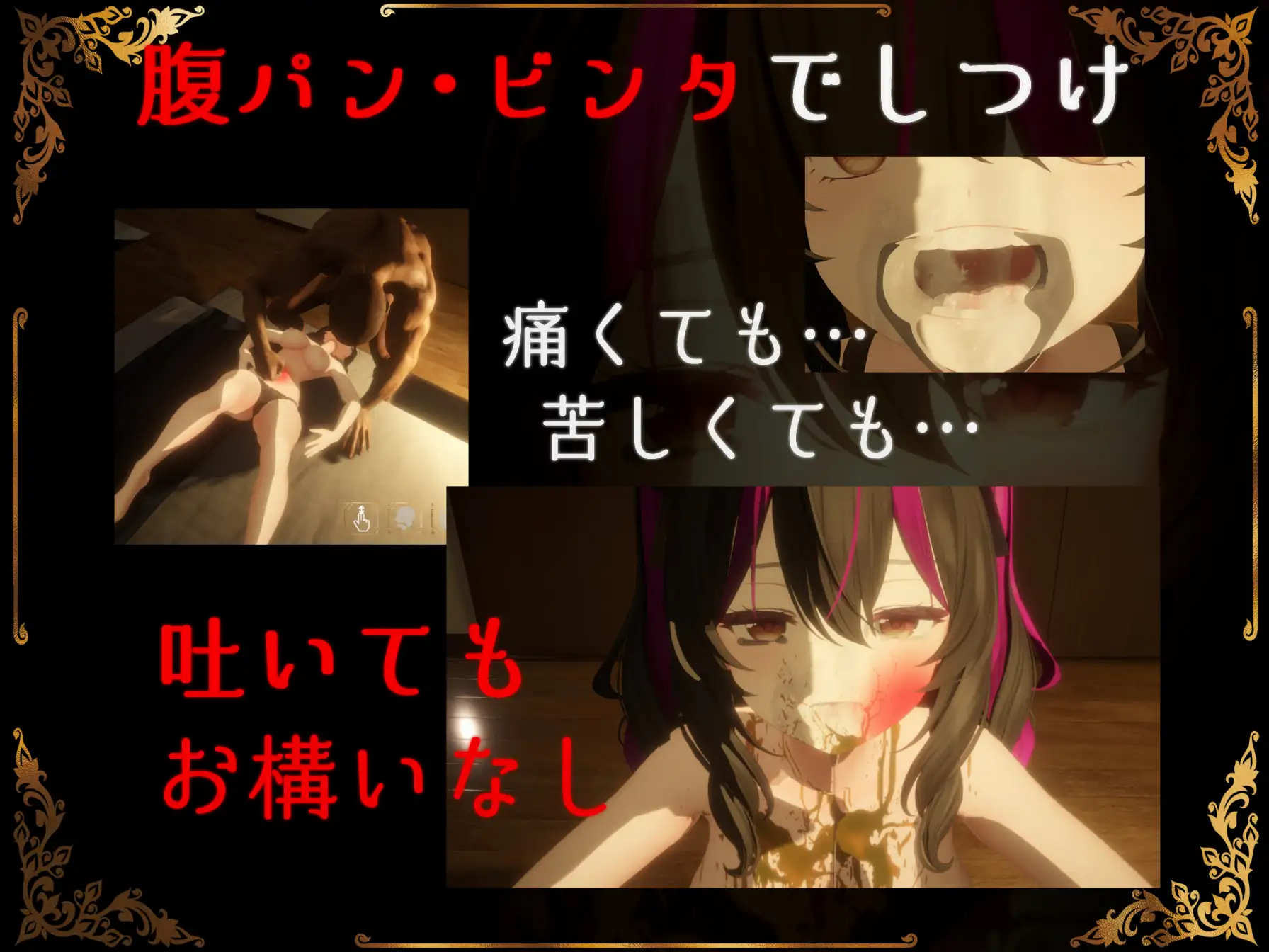 替代文字
