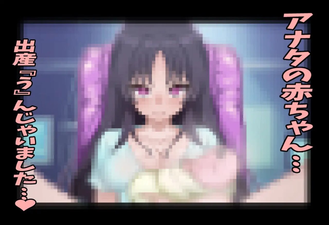 [日式RPG/NTR/更新/PC] 放学后的色情俱乐部 放課後のすけべ倶楽部 v1.3 AI汉化 [1.2G/飞猫转百度]-第10张-游戏-风花雪月-ACG交流分享论坛