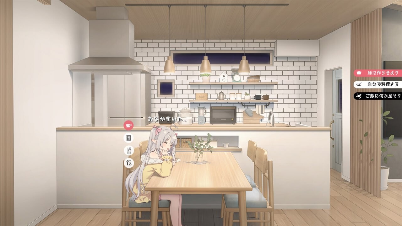 [互动SLG/动态/更新/PC] 与缺乏存在感的妹妹的简单生活 存在感薄い妹との簡単生活 v0.75 官方中文版 [1.8G/飞猫转百度]-第3张-游戏-风花雪月-ACG交流分享论坛