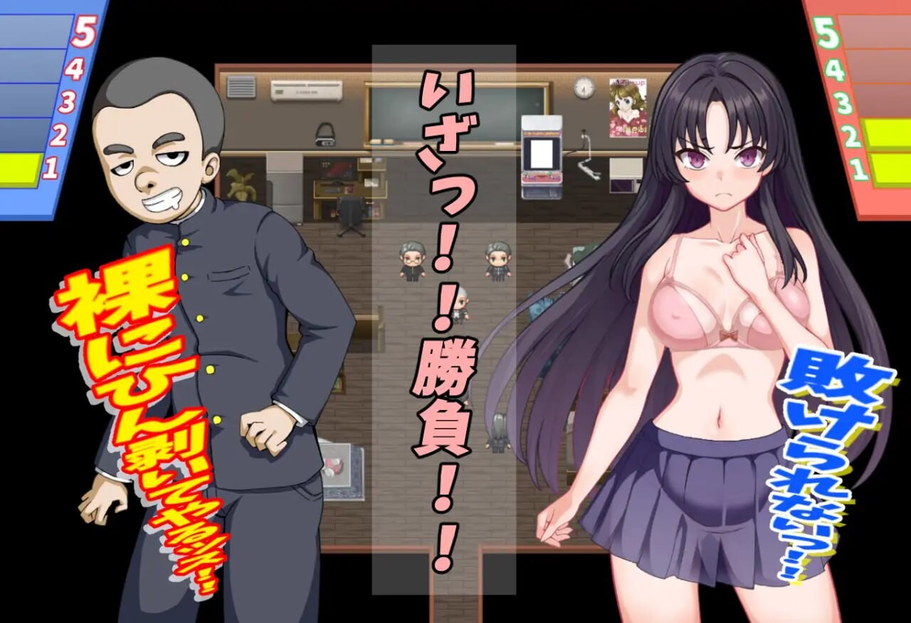 [日式RPG/NTR/更新/PC] 放学后的色情俱乐部 放課後のすけべ倶楽部 v1.3 AI汉化 [1.2G/飞猫转百度]-第3张-游戏-风花雪月-ACG交流分享论坛