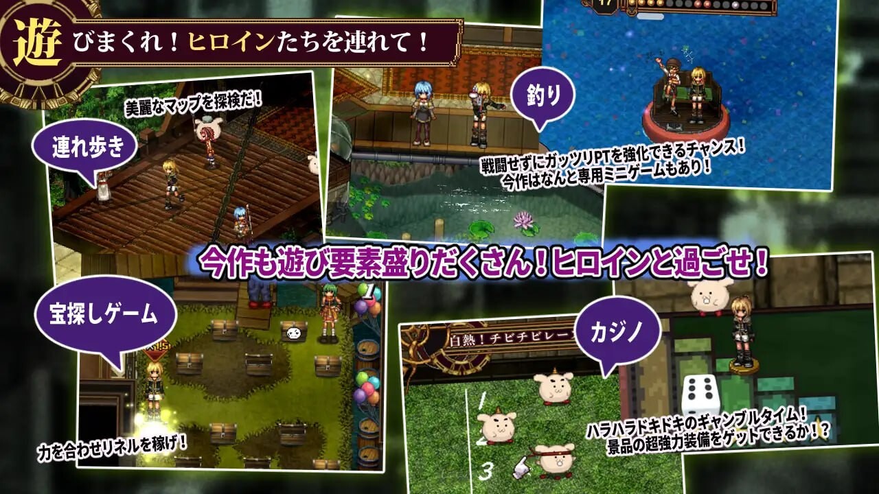 [爆款RPG/像素动态/更新/PC] 虚幻寓言2 ~爱与憎的利己主义~FalseMyth2~愛憎のエゴイズム~v1.1 AI汉化 [4.5G/飞猫转百度]-第5张-游戏-风花雪月-ACG交流分享论坛