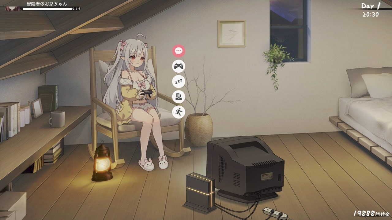 [互动SLG/动态/更新/PC] 与缺乏存在感的妹妹的简单生活 存在感薄い妹との簡単生活 v0.75 官方中文版 [1.8G/飞猫转百度]-第6张-游戏-风花雪月-ACG交流分享论坛
