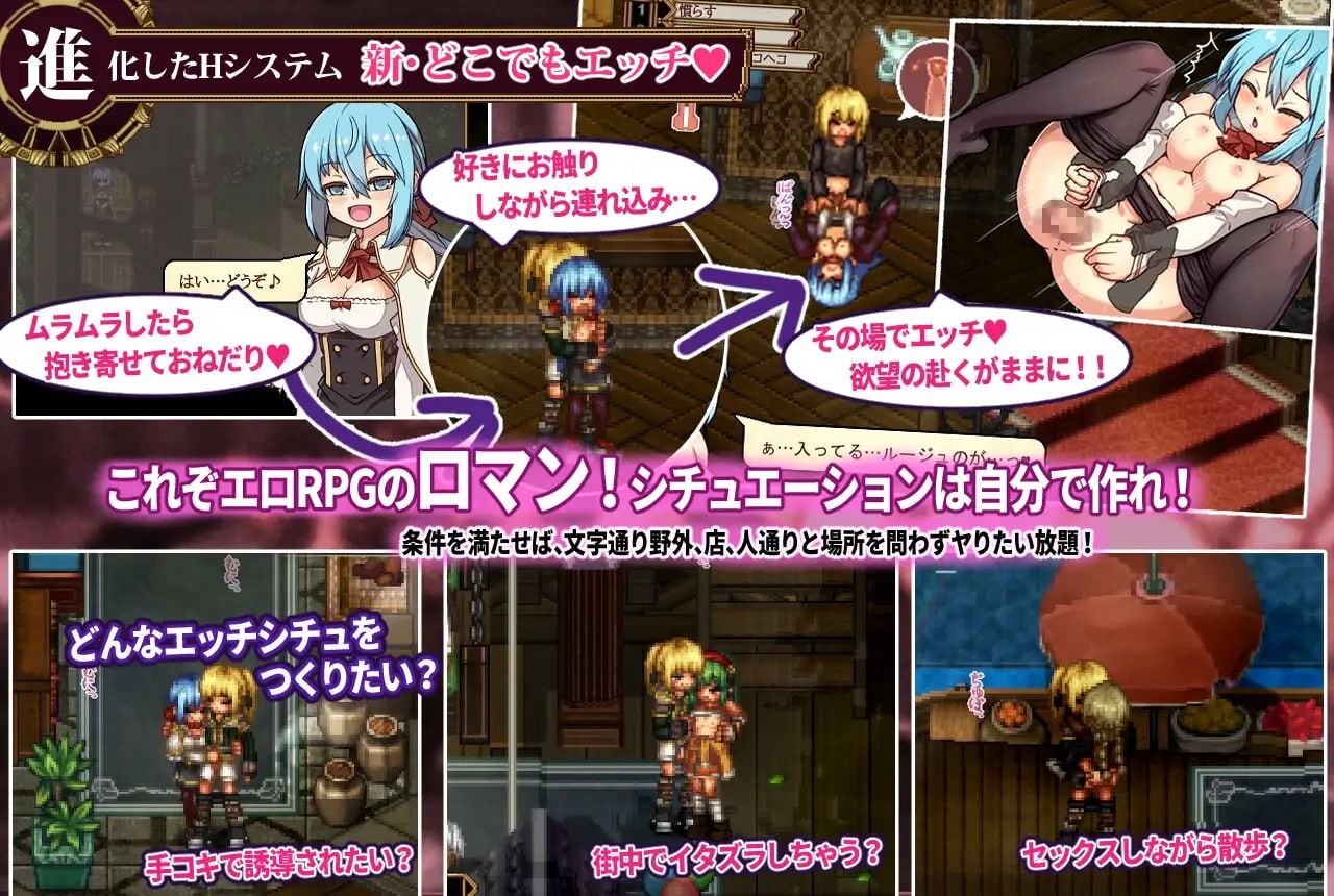 [爆款RPG/像素动态/更新/PC] 虚幻寓言2 ~爱与憎的利己主义~FalseMyth2~愛憎のエゴイズム~v1.1 AI汉化 [4.5G/飞猫转百度]-第6张-游戏-风花雪月-ACG交流分享论坛
